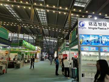 Shenzhen International Nutrition & Health Industry Expo